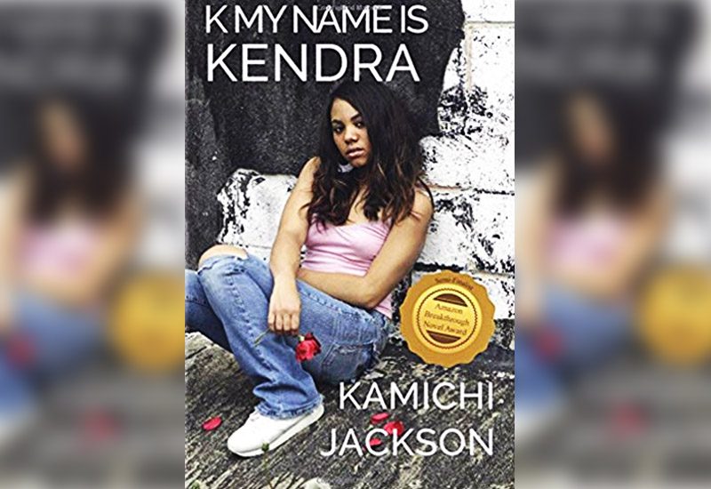 kmynameiskendra